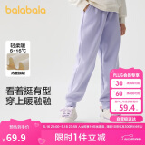 巴拉巴拉童装男童长裤儿童裤子秋冬装2024女童运动休闲裤潮酷208424108217