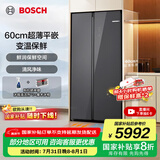 博世（BOSCH）冰箱【60cm超薄平嵌】512升大容量双开门对开门变频家用电冰箱 抗菌除味 变温保鲜 支持国家补贴 K1A98EA59C