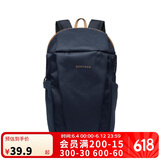 迪卡侬轻便户外休闲迷你双肩包学生旅行包书包儿童蓝色-10L-4529060