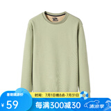 凡客诚品华夫格圆领加绒卫衣PY25 果绿 L