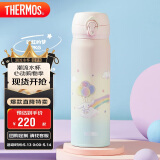 膳魔师（THERMOS）保温杯500ml男女士儿童保冷水杯子520礼物JNL-505S大耳狗粉色