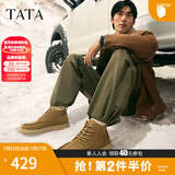 他她（TATA）商务休闲皮鞋男鞋真皮高帮鞋短靴子2024冬季新款ODV01DD4 黄棕（单里） 43