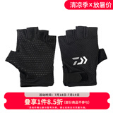 达亿瓦（DAIWA）DG-8322CS 吸汗速干手套 网眼透气露指钓鱼手套 钓鱼服饰 露5指 黑色 均码