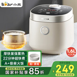 小熊（Bear）电饭煲 1-2人0氟铁釜电饭锅 迷你家用小容量多功能微压智能预约柴火饭1.6L  DFB-C16R2