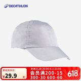 迪卡侬鸭舌帽透气薄夏季学生棒球帽防晒徒步Travel100浅烟灰色2647870 