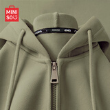 名创优品（MINISO）300g重磅连帽卫衣男开衫衣服春秋高级感山系复古oversize大码外套 棕榈绿 常规 XL 180(不起球 不掉色)