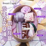 SWEET CUPID檀木梳子永生花中高考毕业实用伴手礼员工礼品生日礼物女生送老师