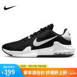 耐克（NIKE）男子篮球鞋AIR MAX IMPACT4运动鞋 DM1124-011黑44