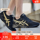 亚瑟士ASICS男鞋透气跑鞋运动鞋缓震舒适跑步鞋 GEL-CONTEND 4 黑色/金色013 45