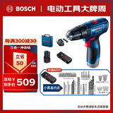 博世（BOSCH）GSB 120 12V充电式手电钻电动螺丝刀锂电冲击钻单电+小黑盒工具箱