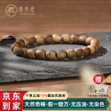 原木匠沉水级天然海南莺歌绿奇楠沉香手串文玩男女士108颗佛珠棋楠手链 奇楠直切7*8mm*25颗
