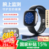 dido 【国家补贴15%】G28SPro血压血糖评估手表手环实时健康监测血氧心率心脏体温睡眠运动智能手表 尊享版-黑色【血氧心率实时监测+血压健康风险评估】