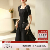 尚都比拉短袖连衣裙女夏季时尚通勤中长款a字裙钉珠收腰显瘦裙子 黑色 XL
