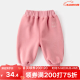 嘟嘟家儿童加绒裤子冬装男童加厚长裤冬款女童保暖童裤小童冬季休闲童装 粉色 90