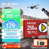 雷克沙（Lexar）256GB TF（MicroSD）存储卡 U3 V30 A2 读205MB/s 无人机运动相机监控拍4K switch内存卡 PLAY系列