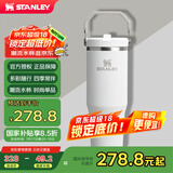 STANLEY拎拎杯吸管杯水杯保温杯大容量办公车载不锈钢杯子887ML-霜白
