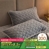 艾薇牛奶绒珊瑚绒枕头套一对枕芯套夹棉枕套 温柔灰 48*74cm