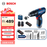 博世（BOSCH）GSB 120 12V充电式手电钻电动螺丝刀锂电冲击钻双电+小黑盒工具箱