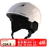 迪卡侬滑雪头盔男女保暖透气安全护具 白色(新老款随机)59-62 4789858