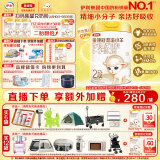 伊利金领冠悠滋小羊【100%纯羊乳好吸收】2段(6-12月)羊奶粉700g