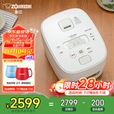 象印（ZO JIRUSHI）电饭煲2-3人 日本进口IH家用多功能电饭锅3L 两组预约 杂粮饭糙米饭 NW-QRH10C