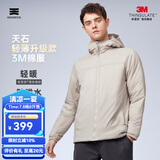 天石春秋3M新雪丽棉棉服男士外套短款连帽户外运动中间层薄夹克V160 岩石灰色 连帽款 L （175/96A）
