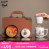 悟茗堂悟茗堂羊脂玉瓷茶水分离泡茶杯白瓷杯子过滤马克杯高档男士礼物
