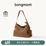 Songmont【李娜同款】山下有松循迹系列hobo包植鞣牛皮斜挎软包 檀棕 中号 现货