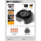 探险者（TAN XIAN ZHE）卡式炉分体式户外炉具卡磁炉防爆红外线猛火便携野餐露营装备全套 双核猛火炉+水壶+4气券（赠品）