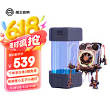 猫王收音机 猫王音响 XOG机械光域Cube机械党联名款无线蓝牙音箱赛博风音响指尖陀螺 原力白