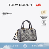 Tory Burch汤丽柏琦 T MONOGRAM 迷你提花波士顿斜挎酒桶包82939 Tory 海军蓝  405