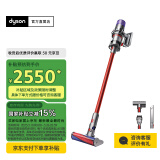 戴森（DYSON）【国家补贴15%】V11 Fluffy 智能大吸力吸尘器 185AW LCD智能数显 家用 除螨 车载可用 镍色