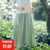 文艺国风禅意茶服旗袍女仙气两件套日常改良汉服小清新裙装J749 绿色裙子 2XL （125-135斤）