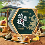米旗粽情粽意端午粽子礼盒装1120g多口味蜜枣玫瑰豆沙端午节送礼