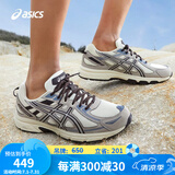亚瑟士ASICS男子抓地耐磨越野跑鞋 GEL-VENTURE 6 奶白色/灰色42