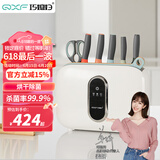 巧媳妇（SMARTWIFE）刀具套装十件套 厨房菜刀家用刀具砧板多功能组合菜刀套装白色