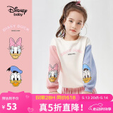 迪士尼（DISNEY）儿童女童卫衣圆领长袖宽松中大童运动上衣25春DB311AA04米白110