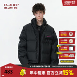 BJHG王栎鑫同款不计后果贴贴羽绒服冬季男生潮牌美式外套宽松防寒服女 消光黑 L （150-170斤）