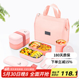 昌木子（CAMUZ）竹纤维Pro双层饭盒便当盒 日式 可微波炉加热  1200ML 粉色3件套