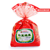 富爸爸白菜泡菜6斤/袋  整颗未切 韩式辣白菜泡菜下饭菜 