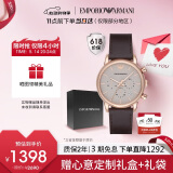 安普里奥·阿玛尼（Emporio Armani）手表男士 多功能三眼计时皮带男腕表 送男友生日礼物AR2074