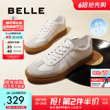 百丽男鞋舒适牛皮百搭休闲鞋商场同款韩版复古德训鞋52022CM0 白色 42 (260mm)