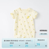 戴维贝拉（DAVE＆BELLA）夏季男女宝宝连体衣新生儿婴儿连身衣棉质短爬服DBM17793柠檬印花