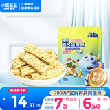 小鹿蓝蓝 混合每日坚果酥海苔味90g宝宝零食儿童零食高钙营养 