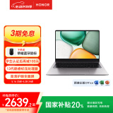 荣耀笔记本X14 2025 战斗版【国家补贴】13代酷睿标压i5 16G 512G 14吋护眼屏 轻薄笔记本电脑 灰