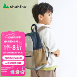 SHUKIKU儿童书包幼儿园大班一年级书包小学生背包男女生双肩包浅卡其M码