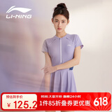 李宁（LI-NING）泳衣女连体裙式游泳衣遮肚显瘦抗氯速干温泉泳装546 紫色 XXL 