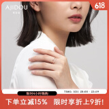 AJIDOU春日上新阿吉豆戒指双环女神甜美镶钻可微调开口戒指指生日礼物女 玫瑰金