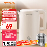 九阳（Joyoung）热水壶烧水壶电水壶1.5L大容量  316L不锈钢内胆 双层隔热  0胶水壶K15FD-W170