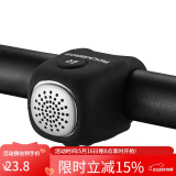 洛克兄弟（ROCKBROS） 洛克兄弟自行车电喇叭山地车铃铛电子喇叭个性车铃骑行装备配件 电喇叭-黑色